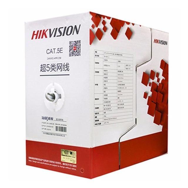 Cablu UTP cat.5 Hikvision